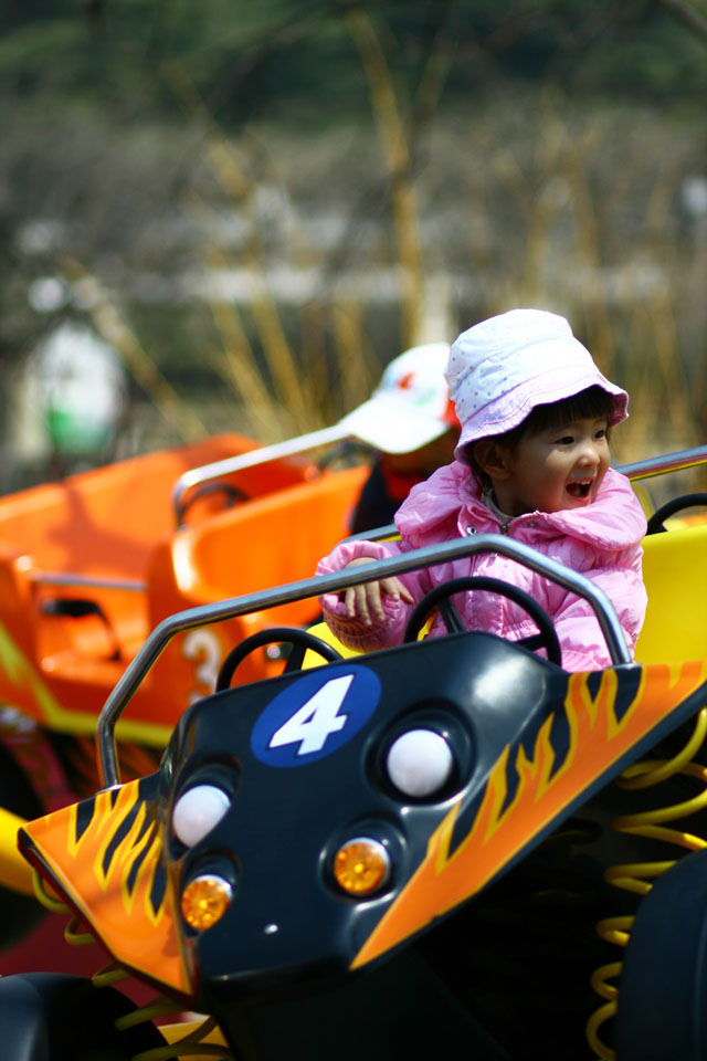 Zhongshan Park Amusement Park Rides