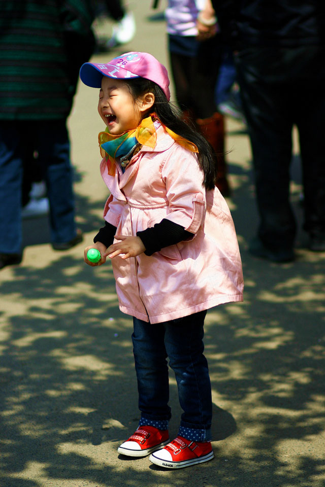 Zhongshan Park Qingdao Happy Michael Zhu