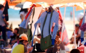 Golden Beach Music Festival 2011 Qingdao Huangdao
