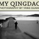 My Qingdao Photography By Yang Guang
