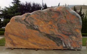 Qingdao Stone Fair