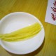 Ginger Qingdao Din Tai Feng
