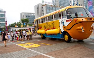 Adventure Duck in Qingdao Adventure Duck in Qingdao