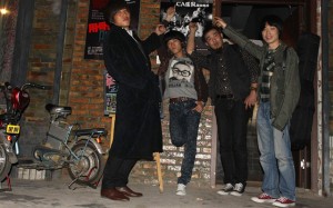 CA Live Music Qingdao Shandong UG文化