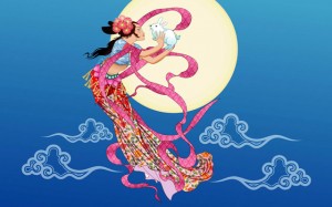 Mid Autumn Moon Festival