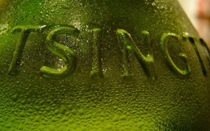 Blessed Tsingtao Pijiu