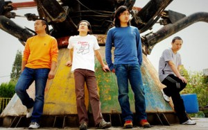 Low Wormwood Live Music Qingdao