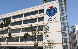 YCIS Qingdao International School Huangdao Campus