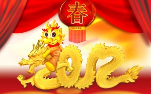 Chinese New Year Dragon Qingdao China