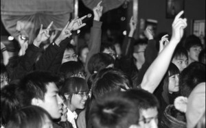 Dama Llamas Qingdao Music Live