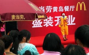 Qingdao Seen: Chinese Rappin' Ronald