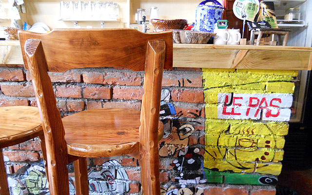 Le Pas on Daxue Lu Qingdao Historic Street