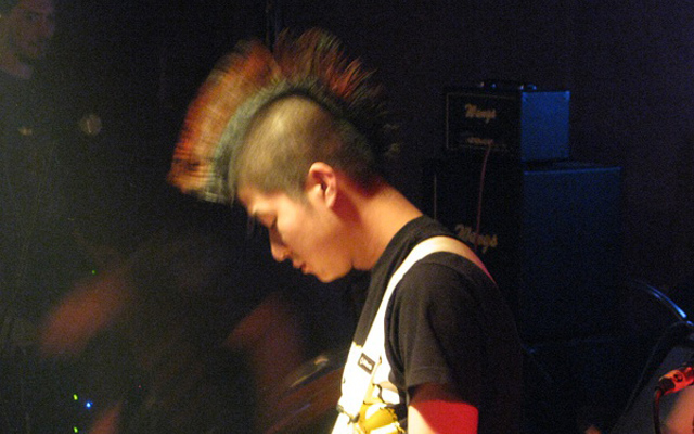 Discord Play Live in Qingdao at Downtown Bar 7.21.2012