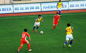 Qingdao Jonoon Football Soccer Qingdao