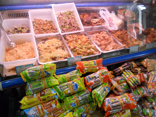 Qingdao Photos Village Deli Shop
