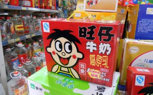 Qingdao Photos Village Shop Color Biscuits
