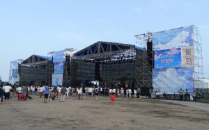 Inter City Music Fest Qingdao Chinese Rock Photos