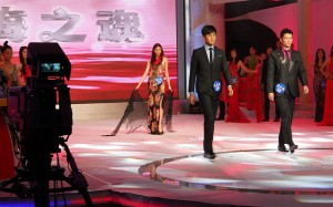 Qingdao Seen Model TV