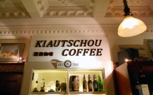 Qingdao Seen: Kiautschou Coffee