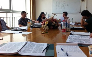 Liberal Arts Qingdao Bard College Qingdao University
