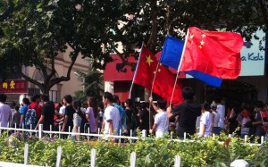 Qingdao Photos Nationalist Day