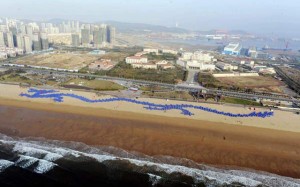 Huangdao Golden Beach Dragon Tent Formation