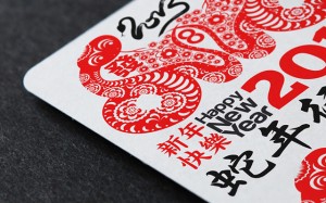 Chinese New Year Of The Snake 2013 @ Lemongraphic.sg