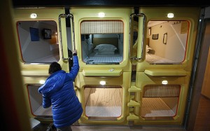 Qingdao Capsule Hotel