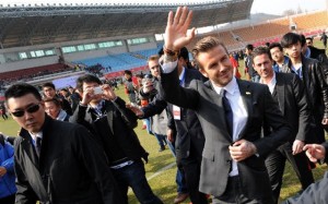 David Beckham in Qingdao Tiantai Stadium