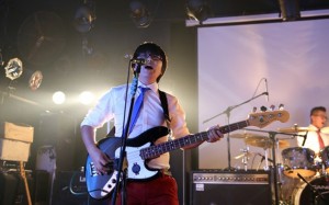 School Through Music Qingdao Music Downtown Bar