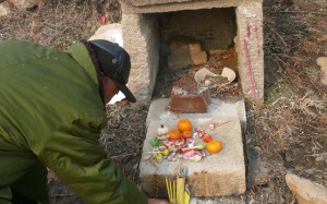 Shan Shen Mountain Spirits Qingdao