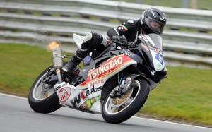 Tsingtao Beer WK Race Team British Superbike
