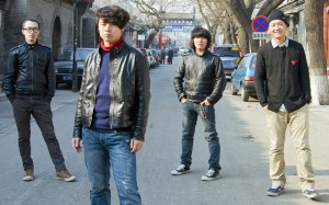 Li Yan with Band Beijing Rock Music China Li Yan with Band Beijing Rock Music China