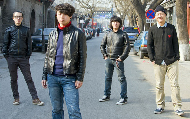 Li Yan with Band Beijing Rock Music China