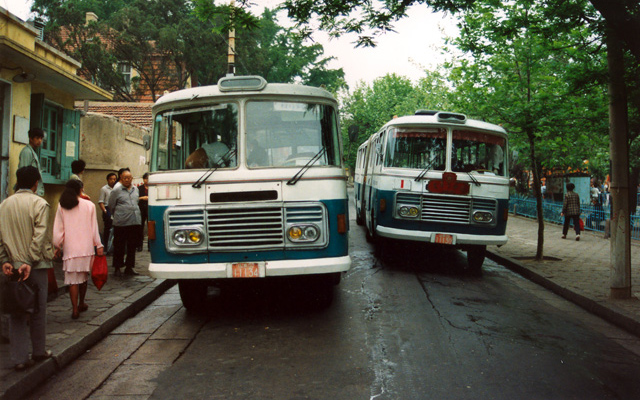 Qingdao Photos Number 1 Terminus