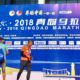 Qingdao Marathon 2018 in Qingdao (Da Wei)